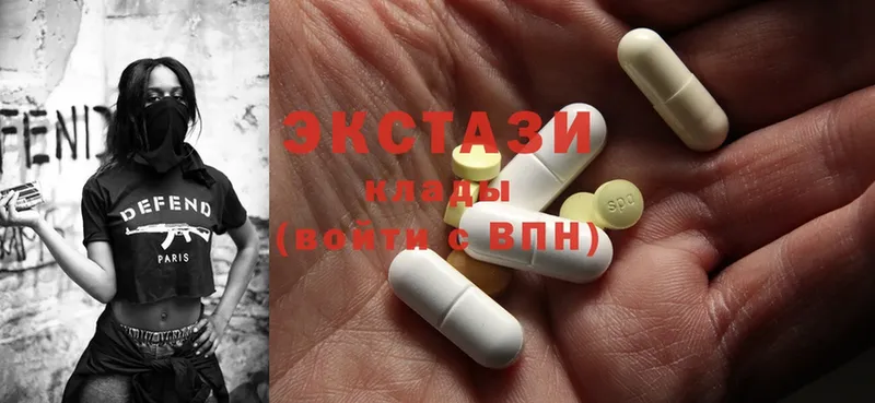 Ecstasy 280 MDMA  как найти закладки  Клин 